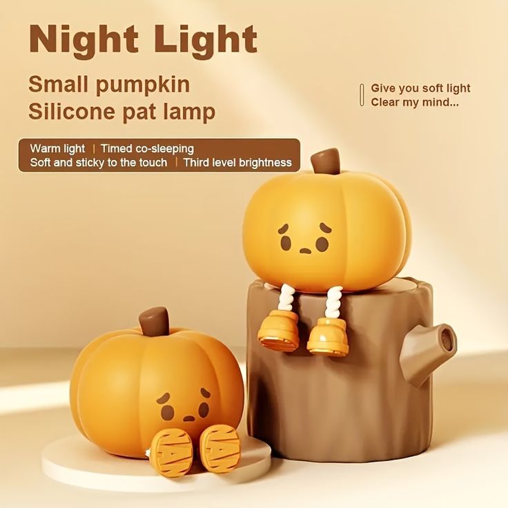 Pumpkin Silicone Touch Night Lamp