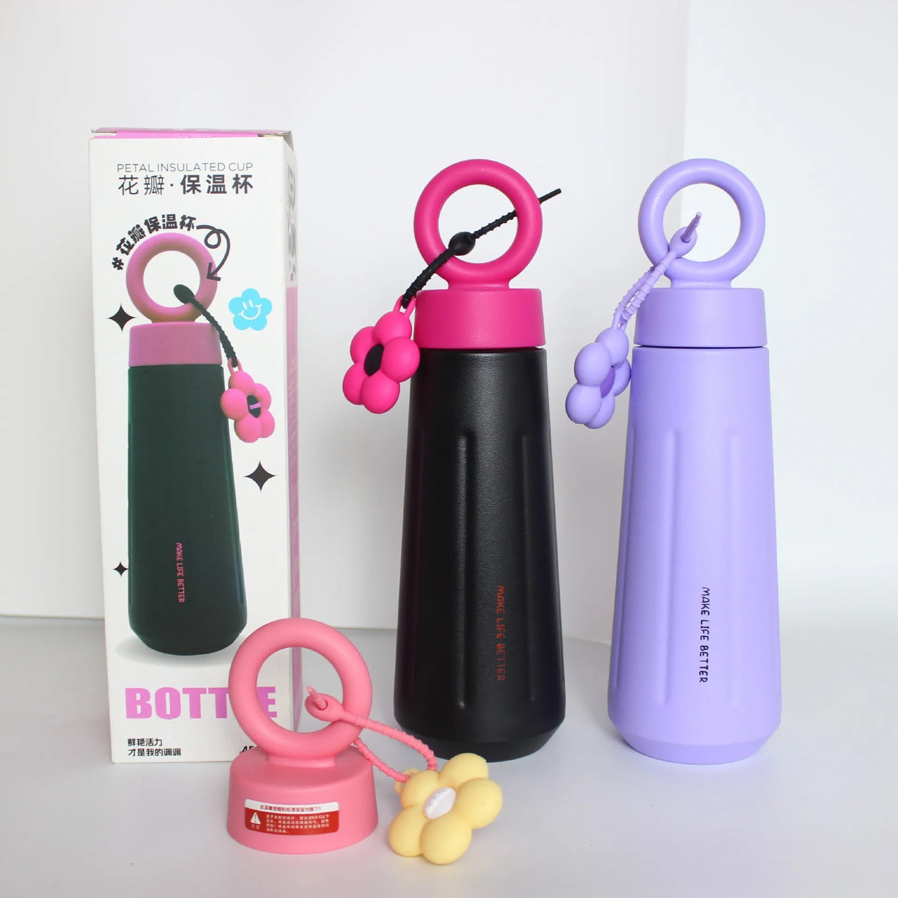 Flower Insulated Metal Bottle | Pinteresty Flask