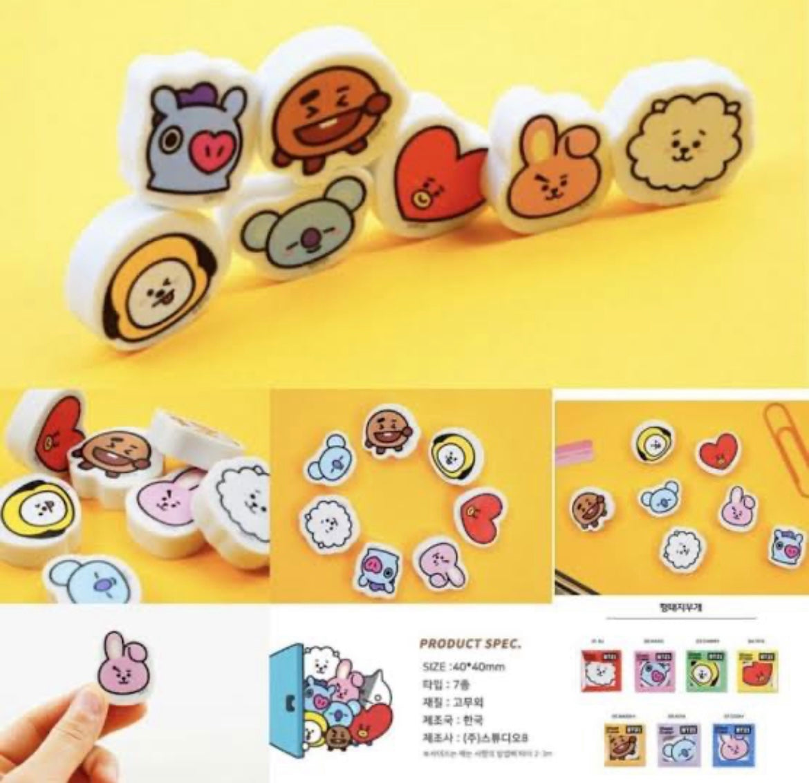Cute BT21/BTS Eraser