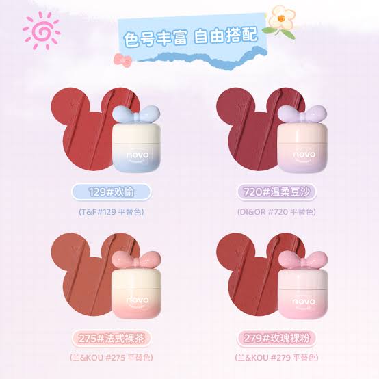 Korean Bow Lip & Cheek Mud