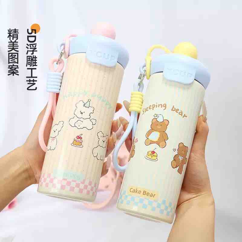 Cutest & Pinteresty Insulated Steel Sipper Bottle