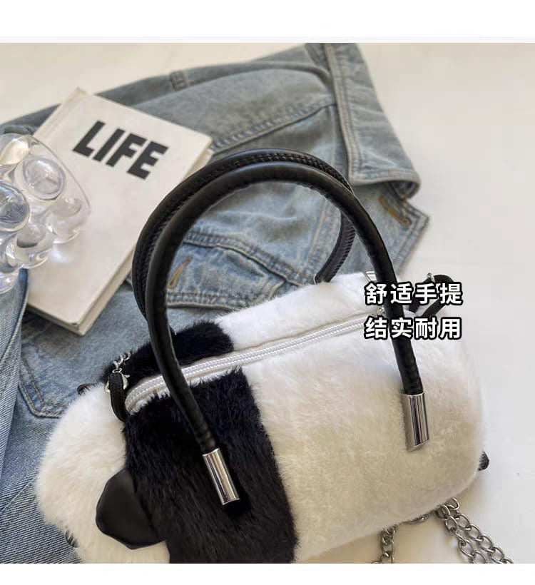 Pookie Panda Handbag with Sling Chain