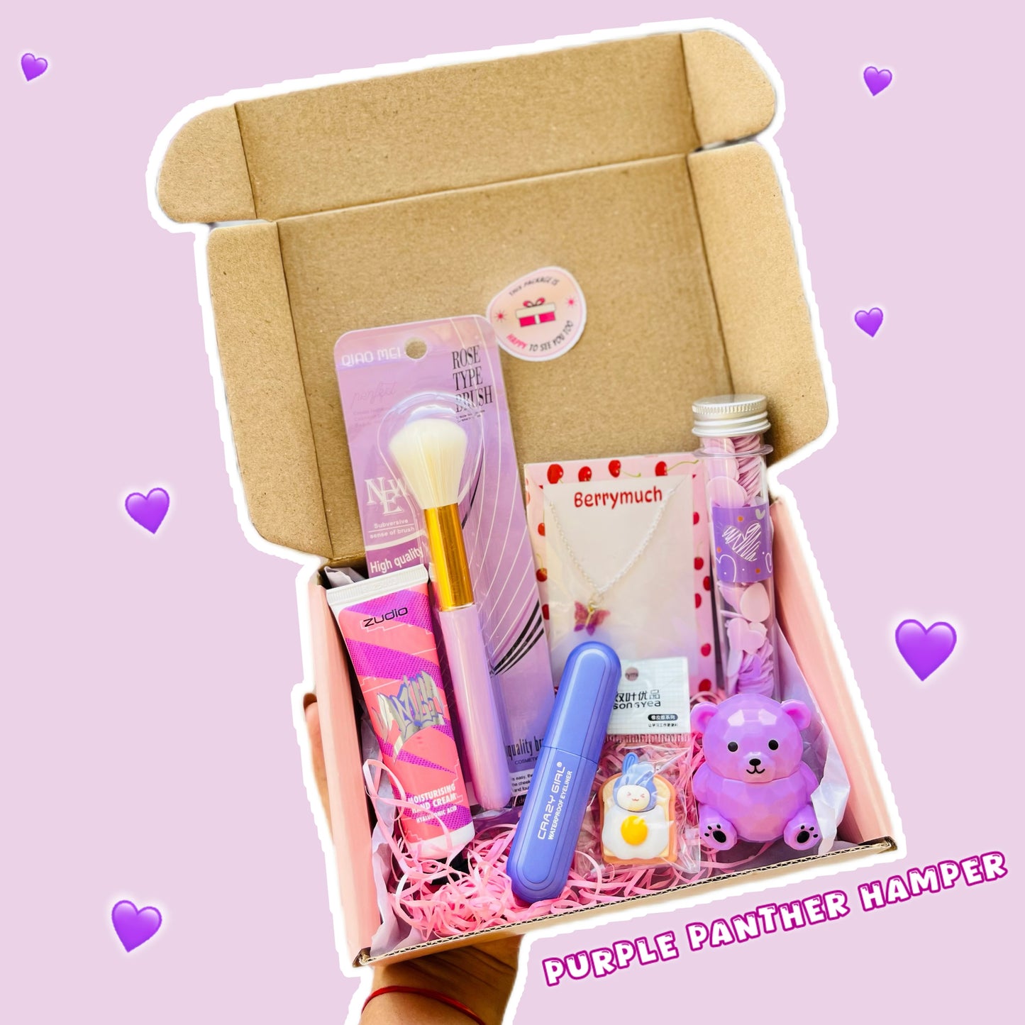 Purple Panther Hamper