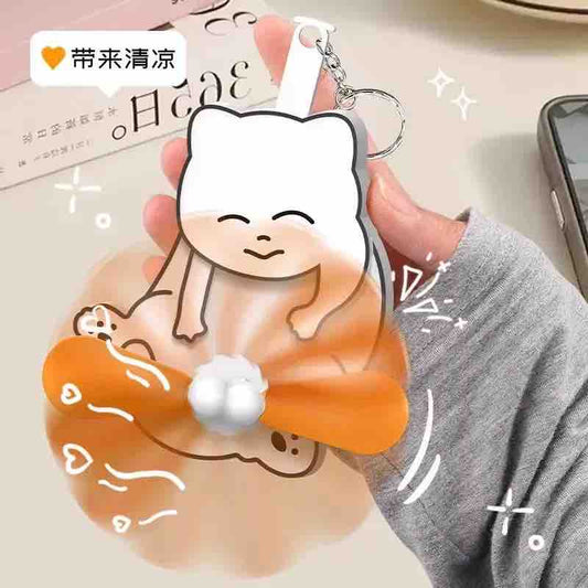 Funny Cat Fan Keychain