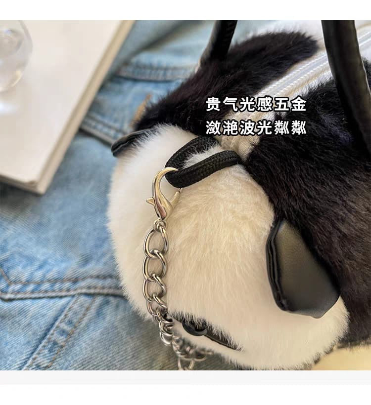 Pookie Panda Handbag with Sling Chain