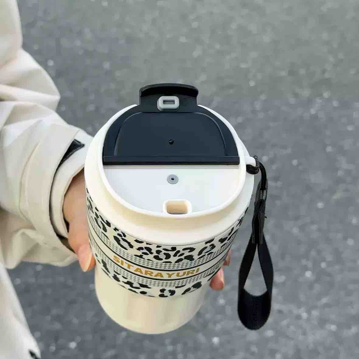 SITARAYURI Leopard Print Travel Mug / Insulated Steel Tumbler