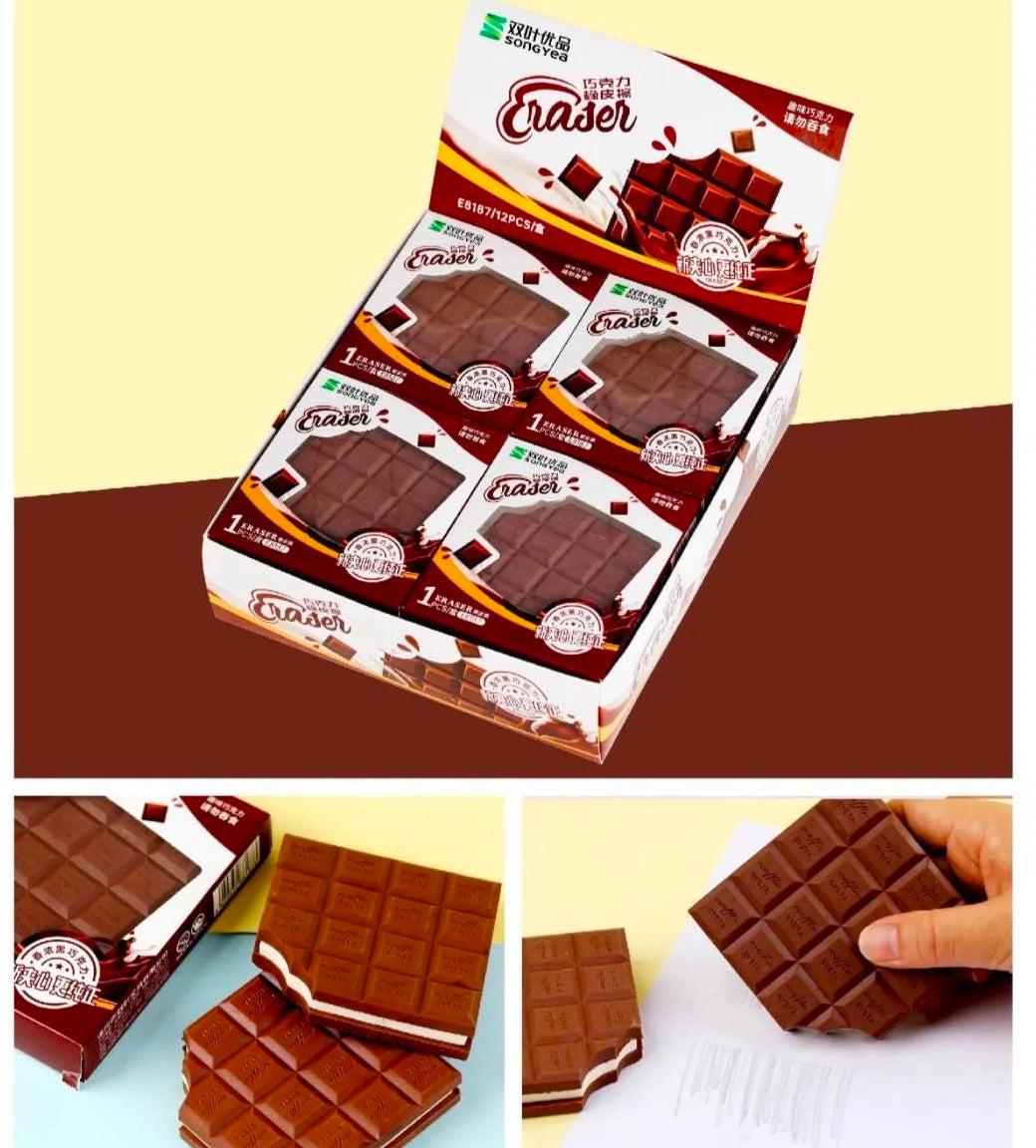 Chocolate Jumbo Eraser