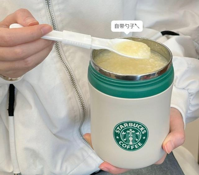 Starbucks Insulated Food Cup