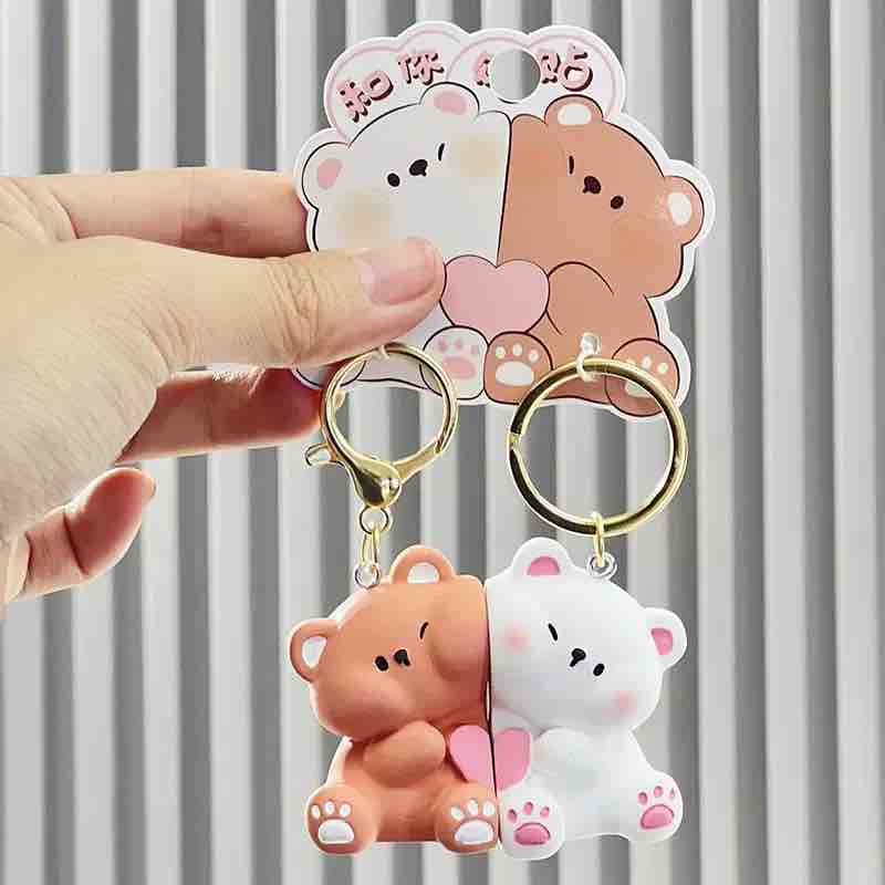Pookie Bear Magnetic Keychains - Set of 2 Keychains