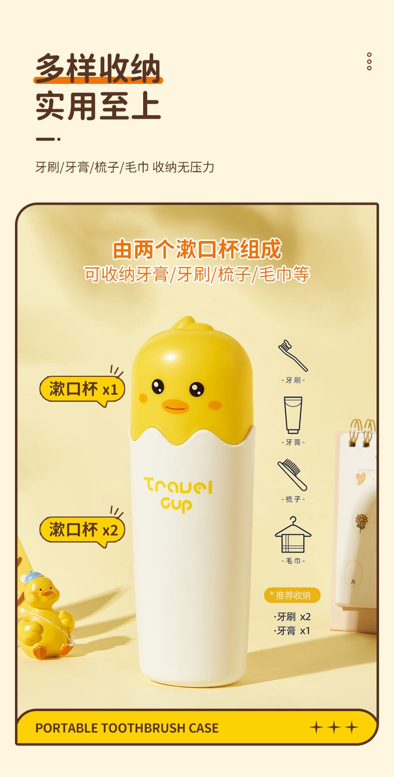 Kawaii Multipurpose Toothbrush Holder