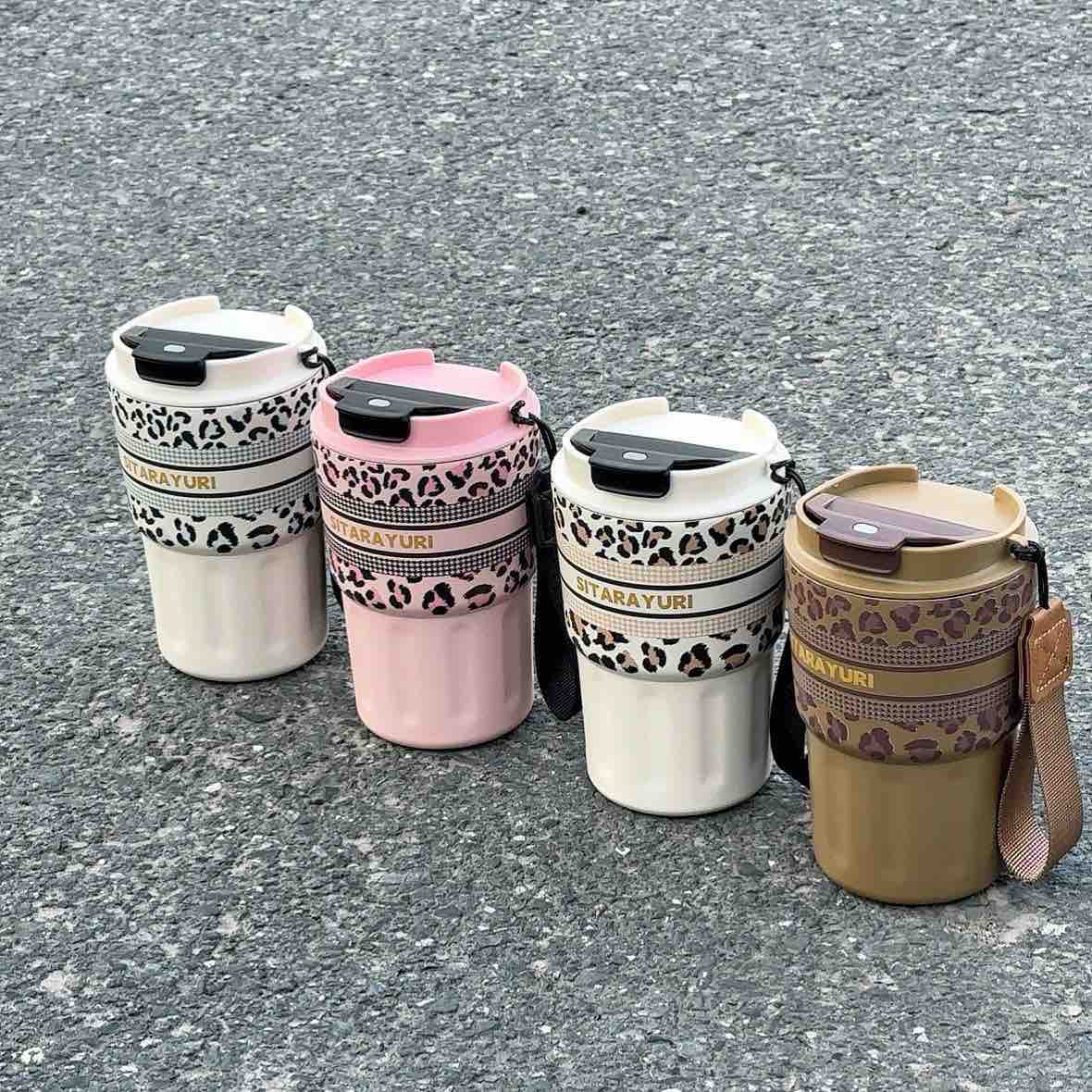 SITARAYURI Leopard Print Travel Mug / Insulated Steel Tumbler