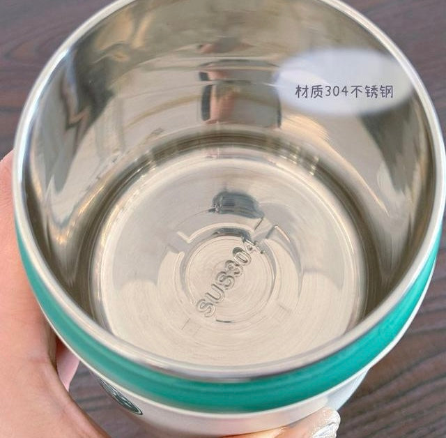 Starbucks Insulated Food Cup