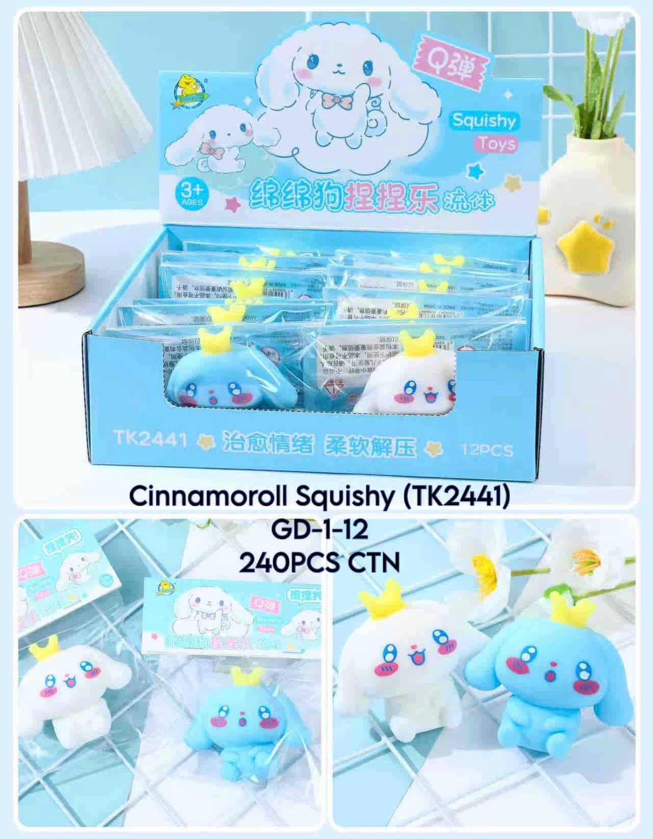 Cinnamoroll Squishy/ Stress Buster