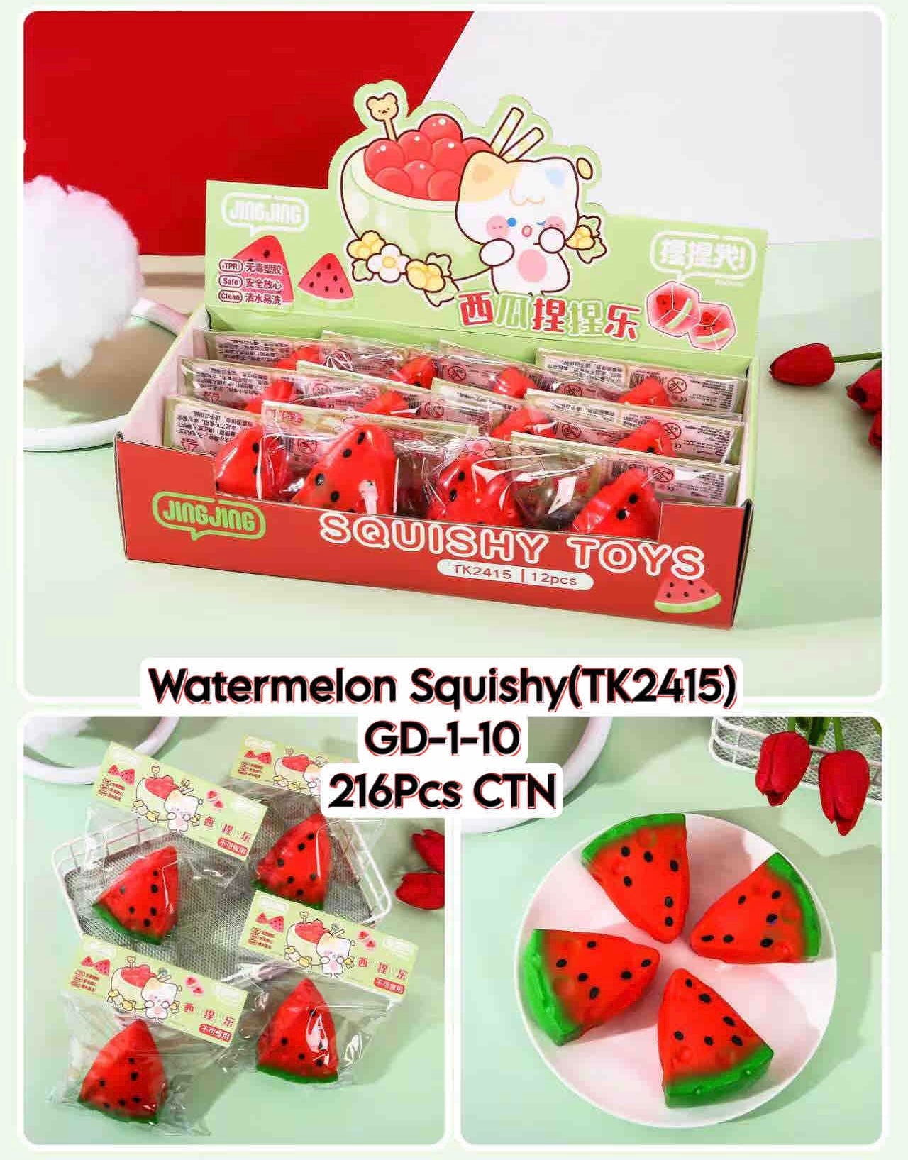 Watermelon Squishy/Stress Buster