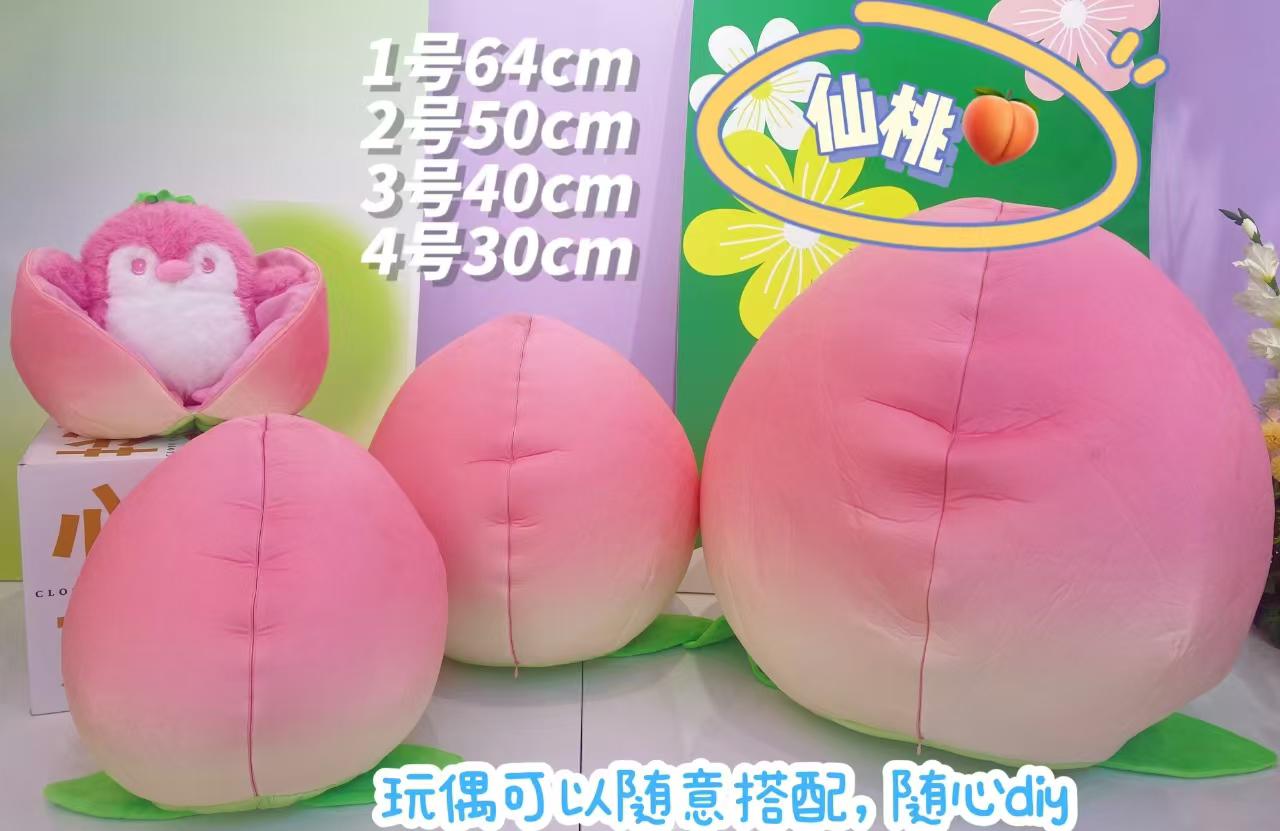 Peach Penguin Plushie/Soft Toy