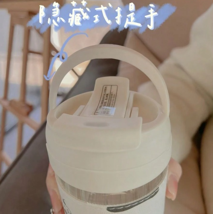 Panda Dual Way Glass Tumbler/Sipper