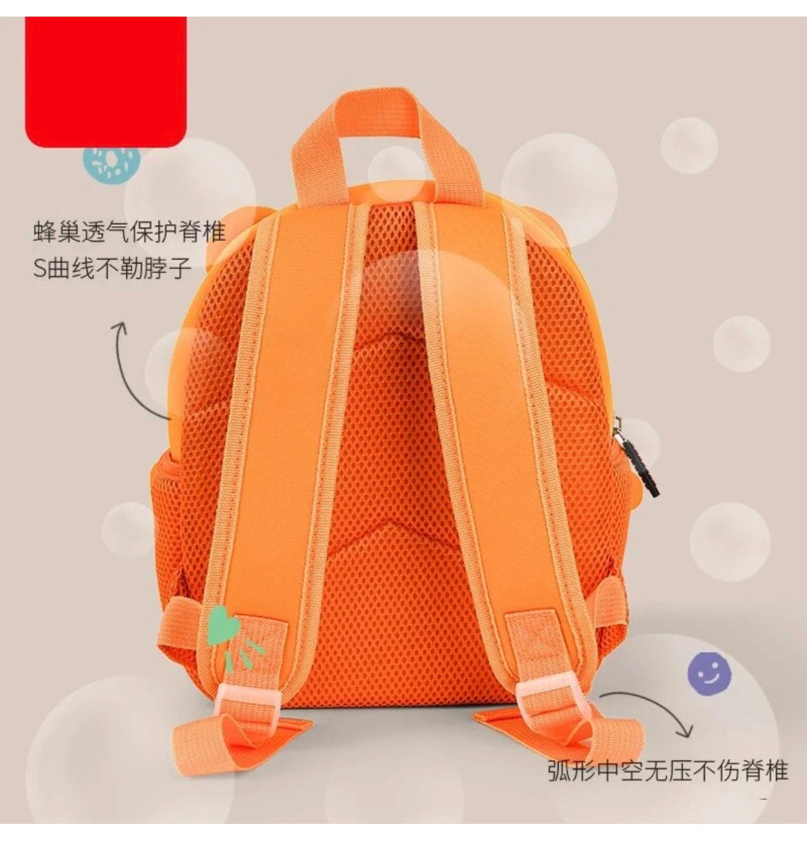 3D Animal Bagpack/Jungle theme Bagpack