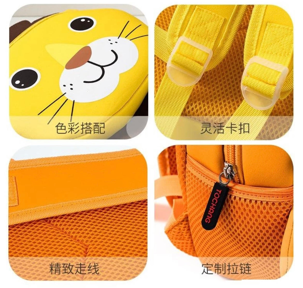 3D Animal Bagpack/Jungle theme Bagpack