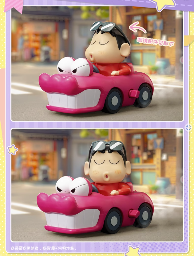Cute Car Shinchan Moving Figure/Toy