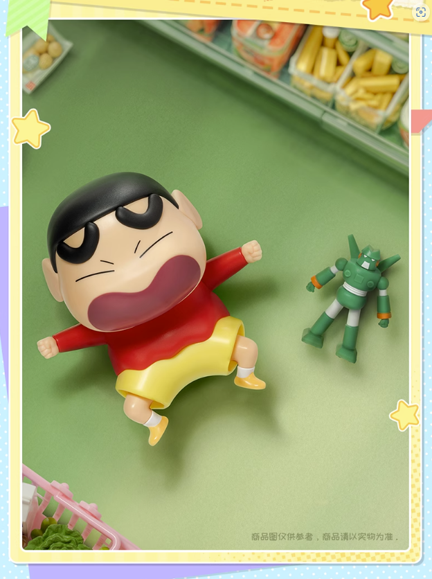 Crying Shinchan Moving Figure/Toy