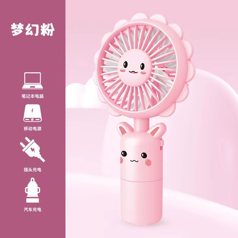 Bunny Bloom Portable USB Handfan