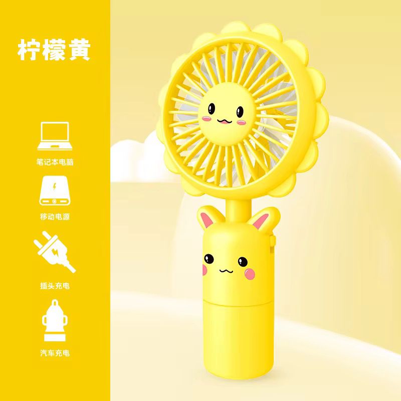 Bunny Bloom Portable USB Handfan
