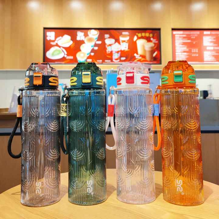 3D Pattern Dual Shade Bottle
