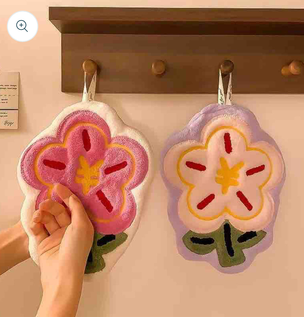 Quirky Towels