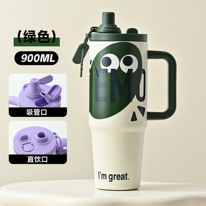 Quirky Steel Tumbler (900 ml)