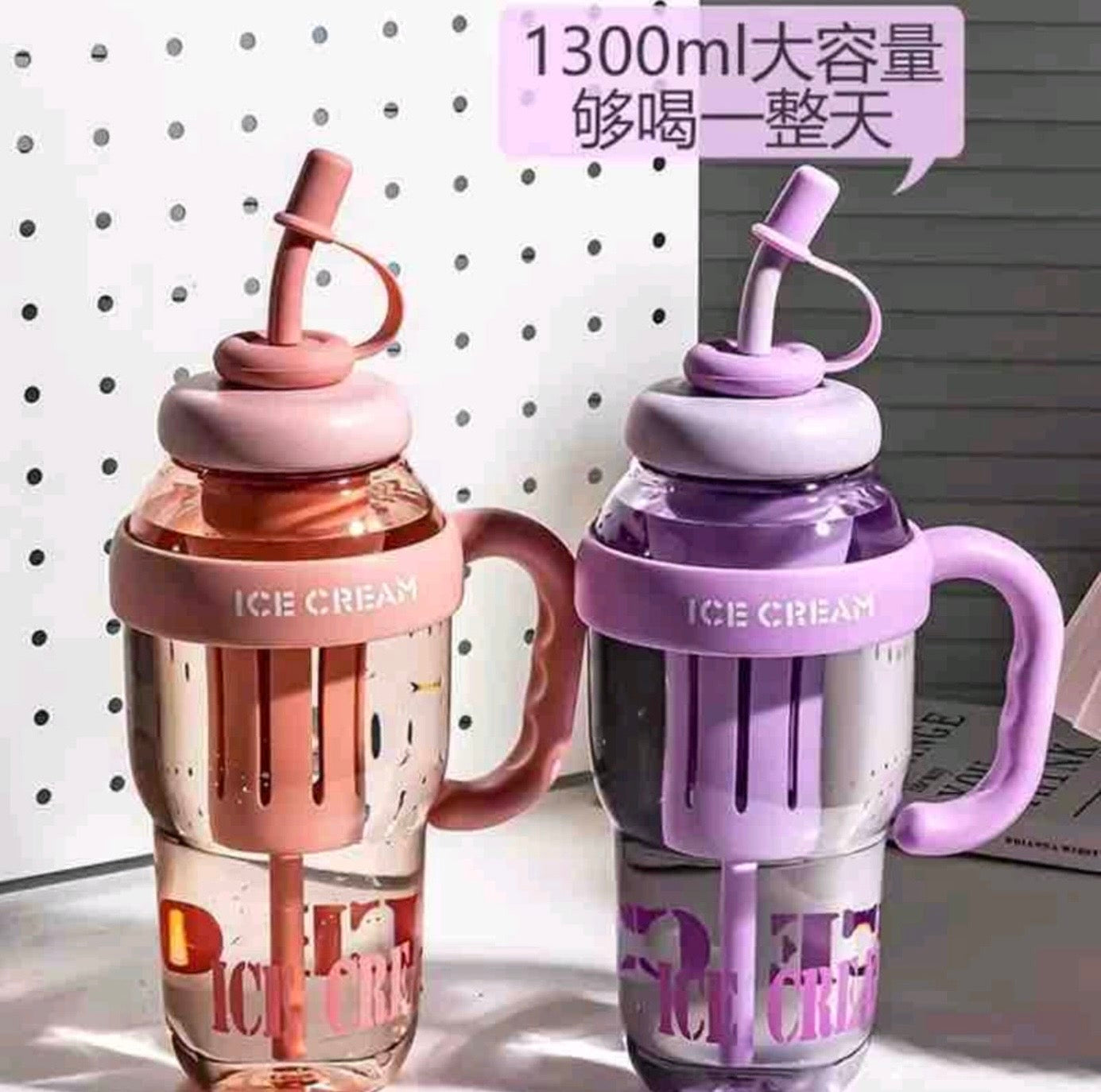 Ice Cream Detox Sipper