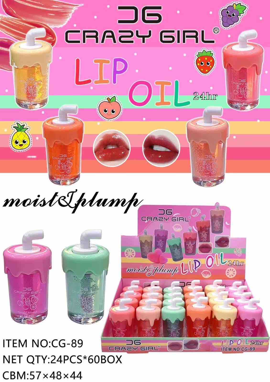 Juice Sipper Lipgloss | Limited Time Sale
