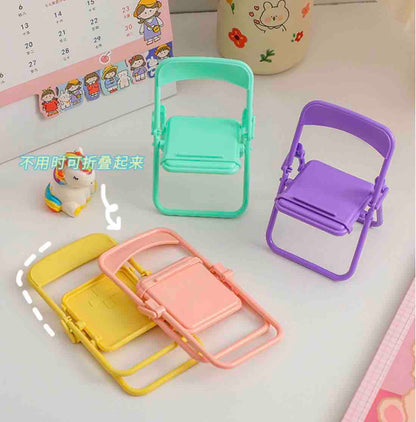 Mini Chair Mobile Stand - 1 Pc