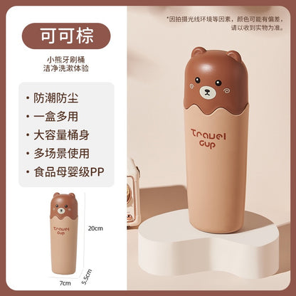 Kawaii Multipurpose Toothbrush Holder
