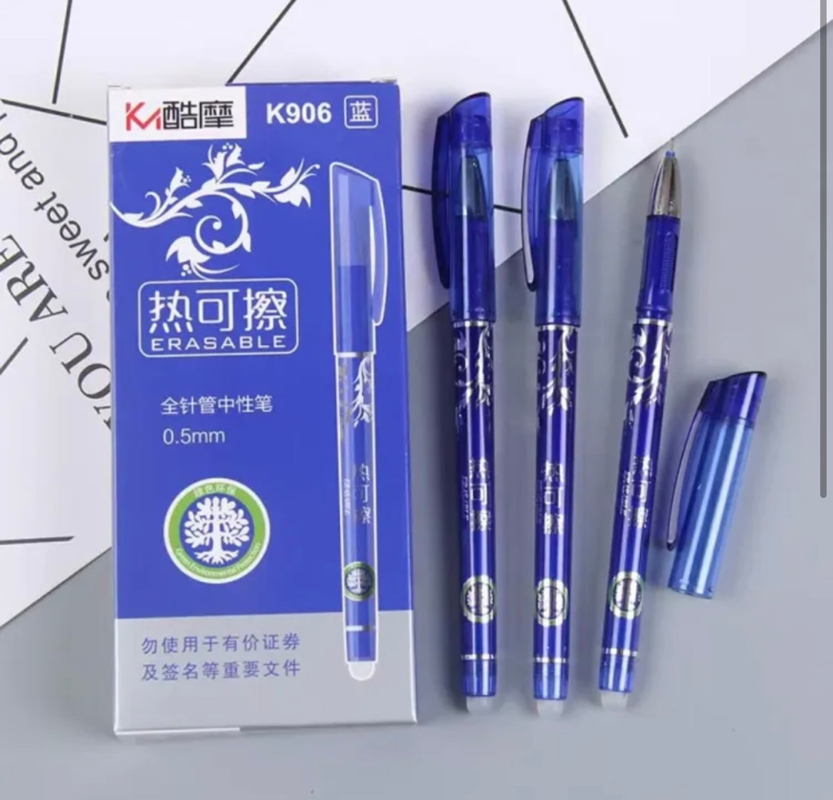 Erasable Gel Pens Set- 0.35 mm