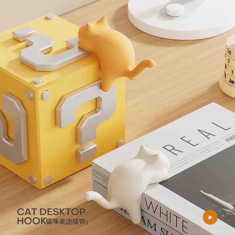 Cat Tail Holder (Set of 2 Pcs)