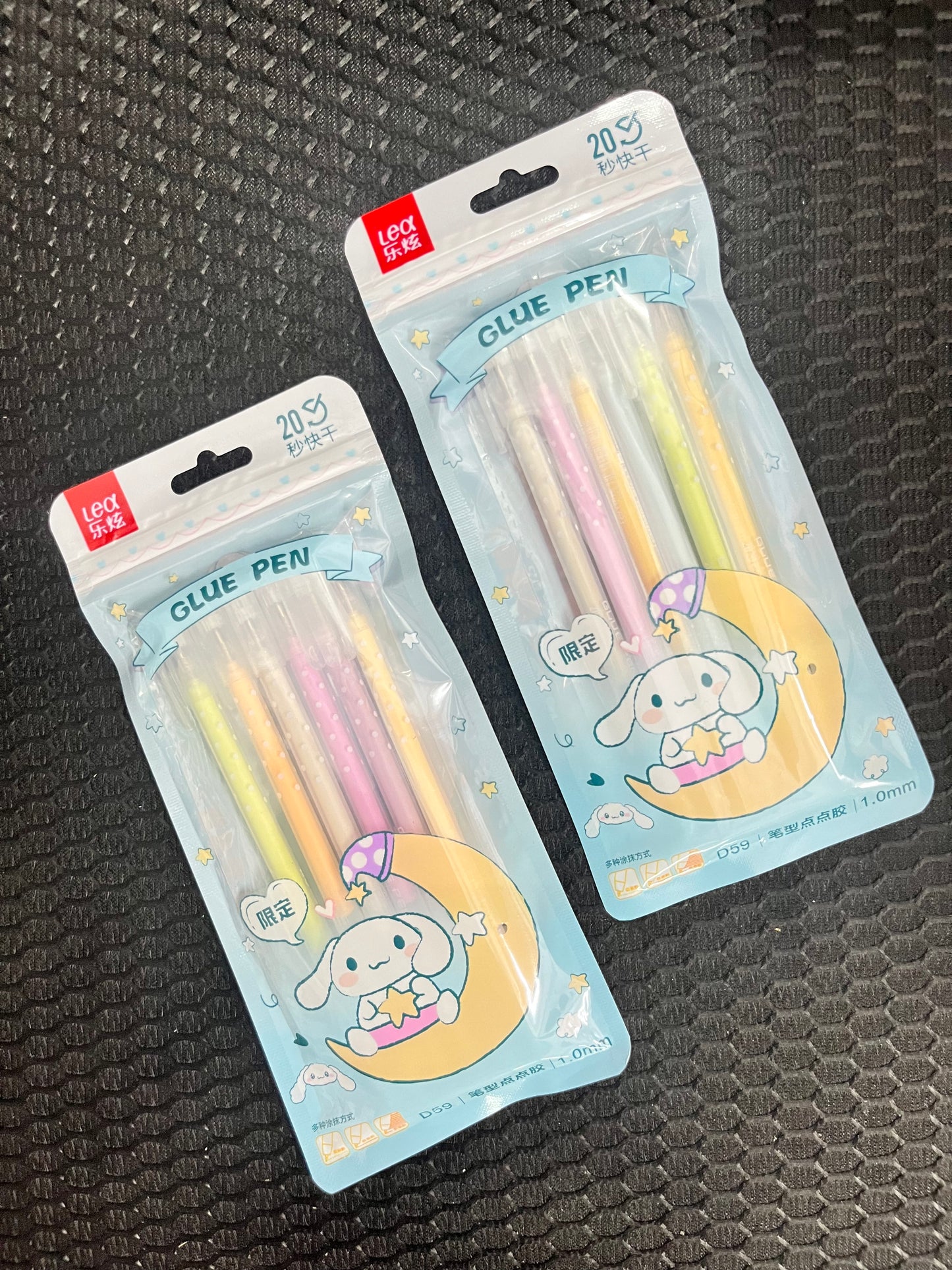 Kawaii Glue Pen Set (Set of 6pcs)