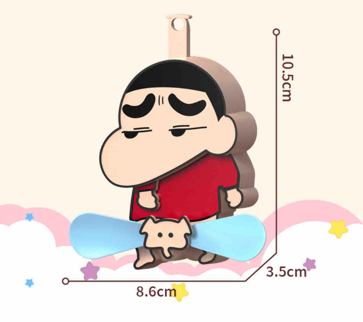 Funny Shinchan Fan Keychain