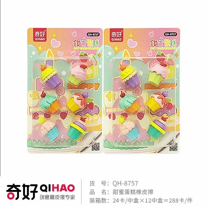 Cup Cakes Theme Erasers Set