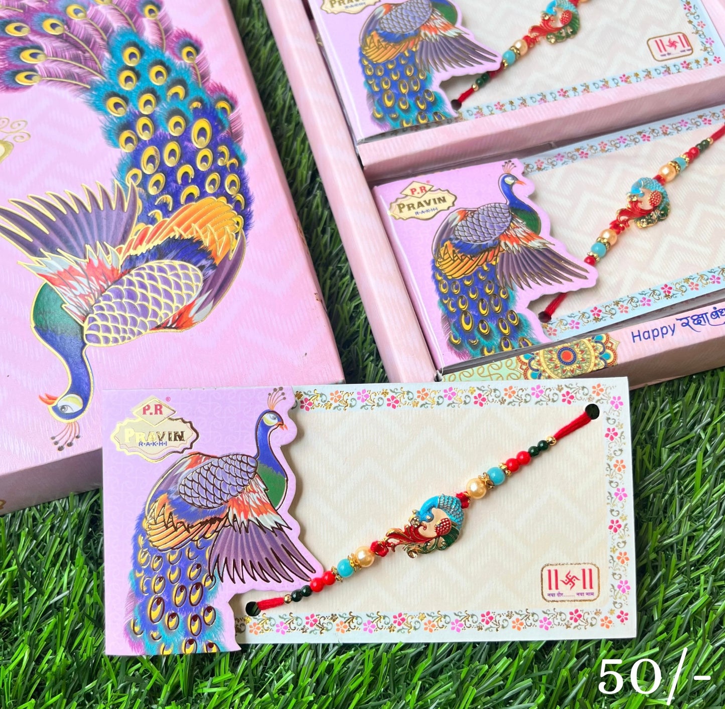 Peacock Coloured Rakhi