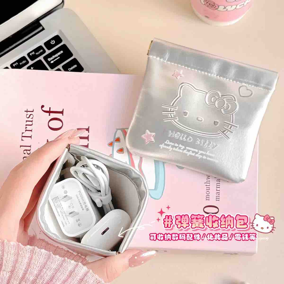 Hello Kitty Metallic Utility Pouch