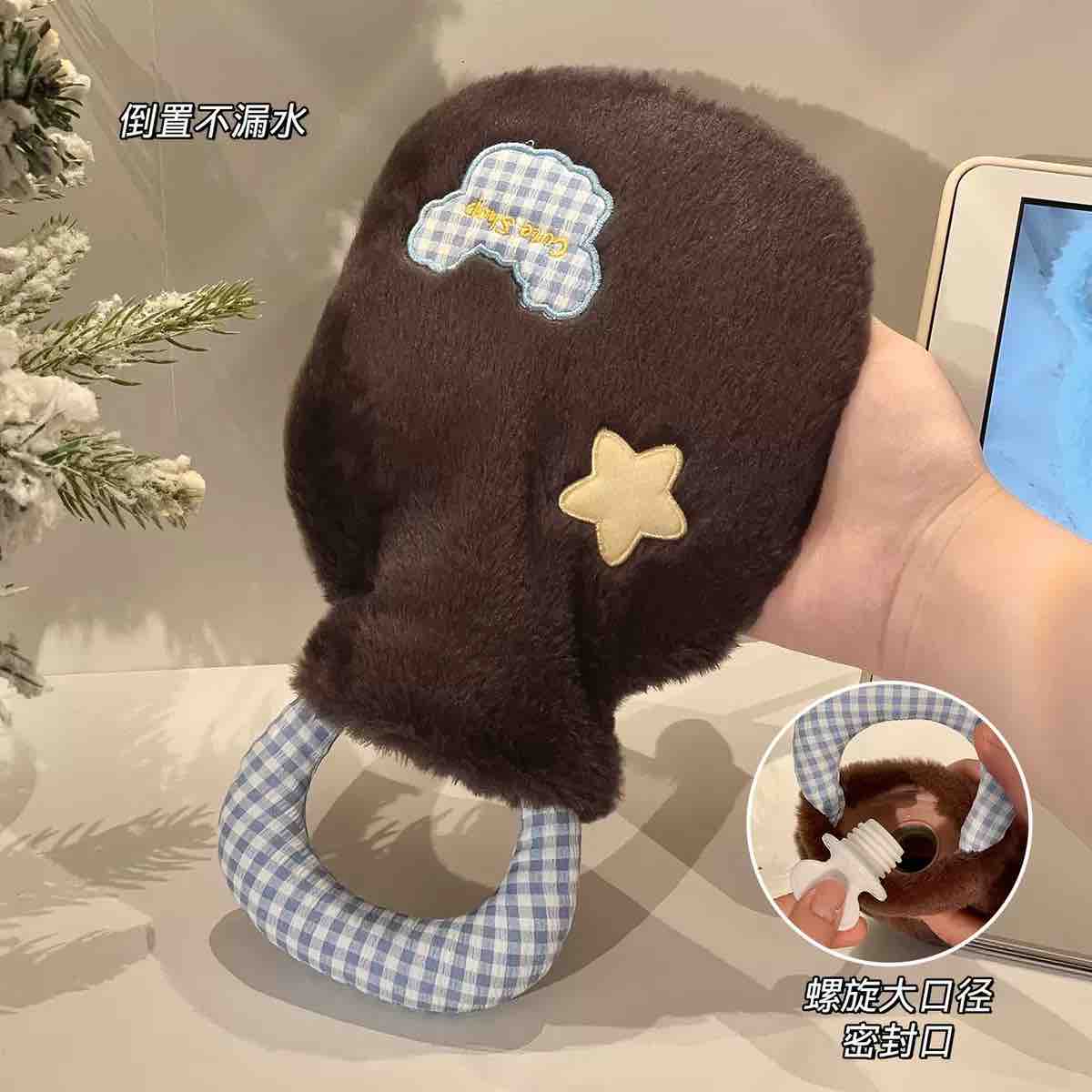 Furry Handle Hot Water Bag