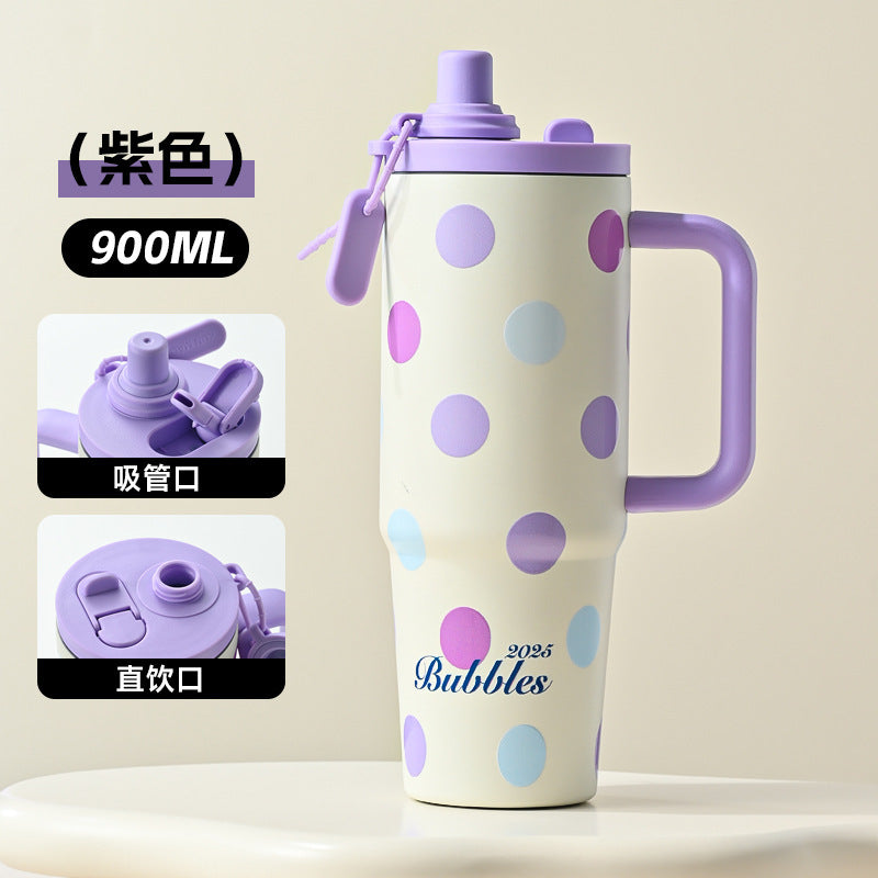 Quirky Steel Tumbler (900 ml)