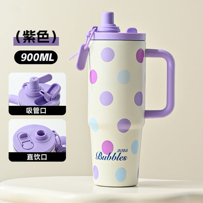 Quirky Steel Tumbler (900 ml)