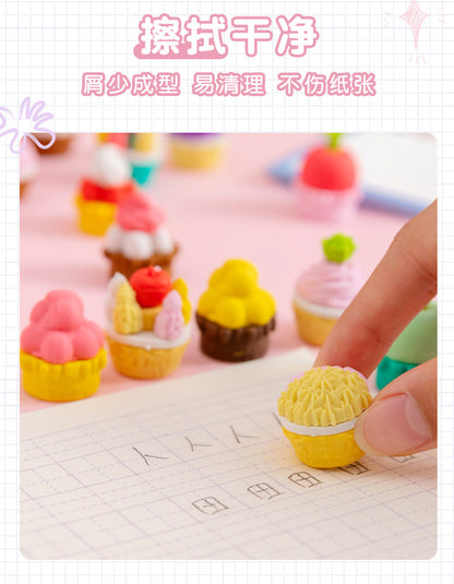 Cup Cakes Theme Erasers Set