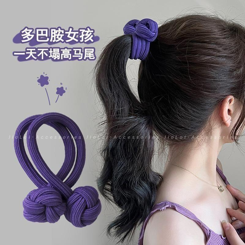 Rubber Knotted Hair Ties- 2 Pcs Set