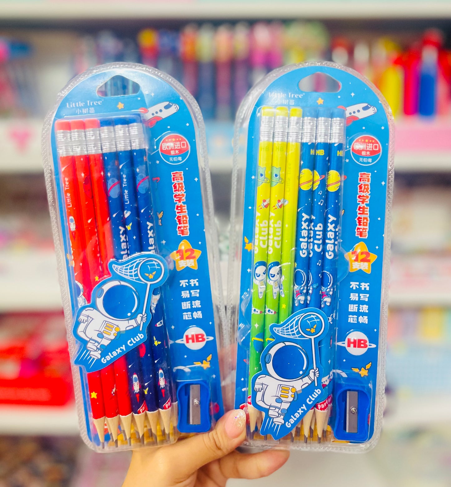 Galaxy Club Pencils Set