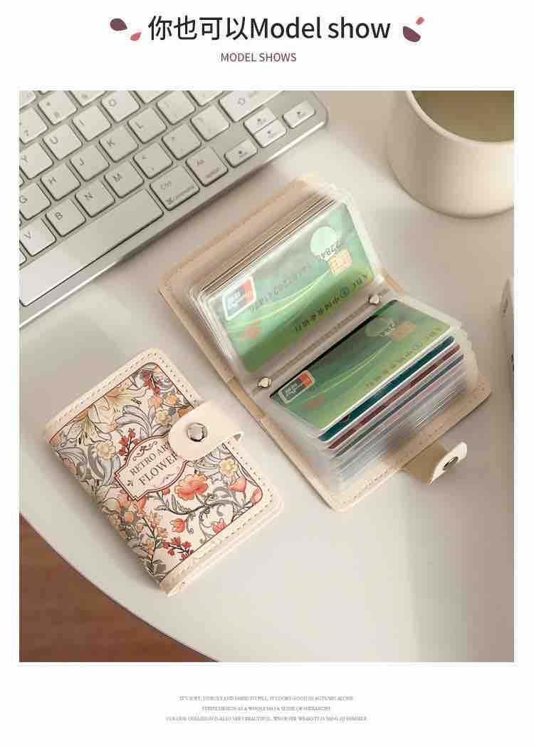 Vintage Retro Floral Card Holder