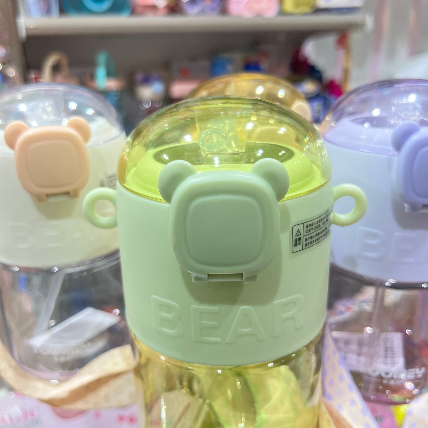 Aesthetic Honey Bear Bottle/Sipper