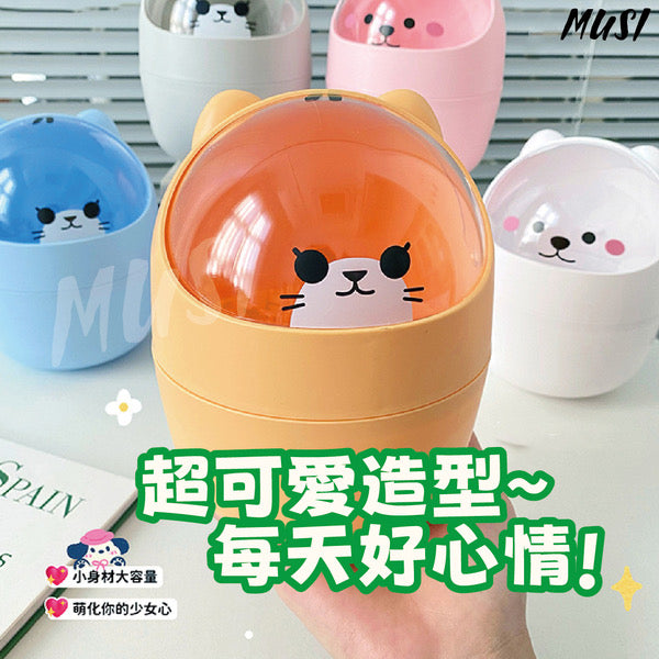 Mini Desk Dustbin/Multipurpose Box