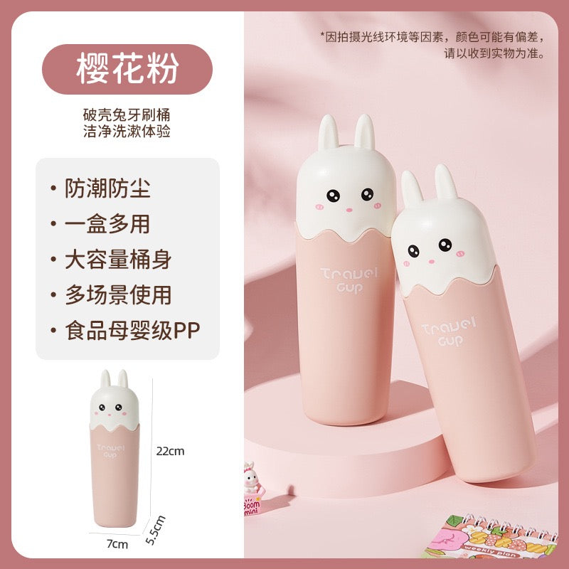 Kawaii Multipurpose Toothbrush Holder